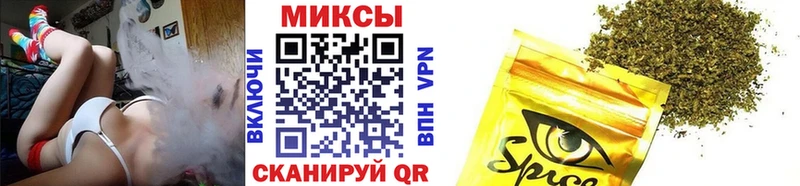 Купить закладки  Пестово  БУТИРАТ BDO 33% 