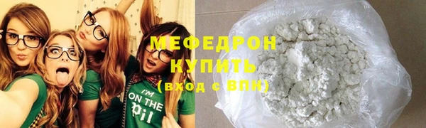 каннабис Карпинск