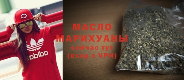 гидропоника Карталы