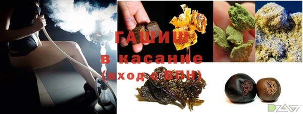 гидропоника Карталы