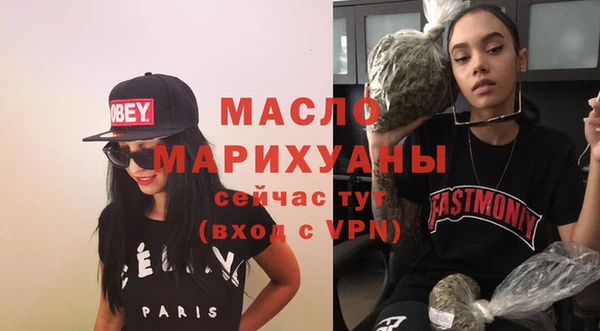 гидропоника Карталы