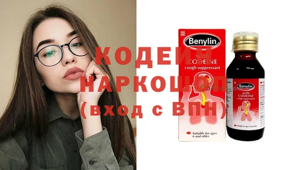 spice Касимов