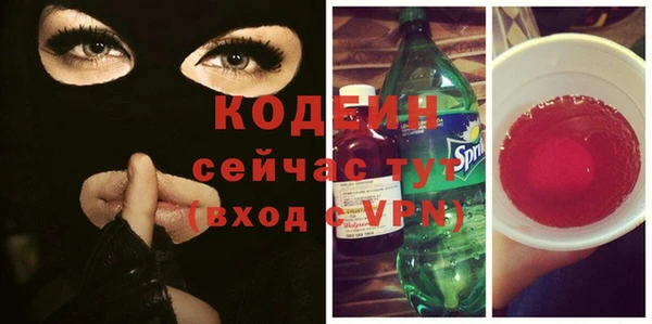 spice Касимов