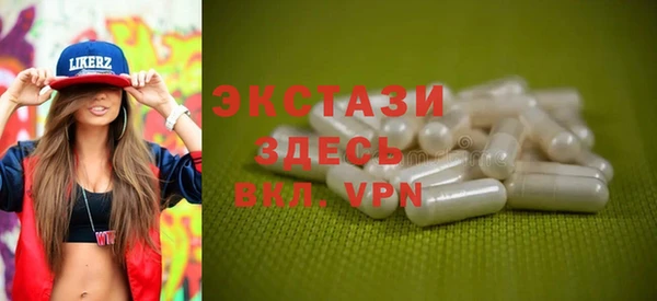 spice Касимов