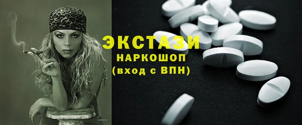 spice Касимов