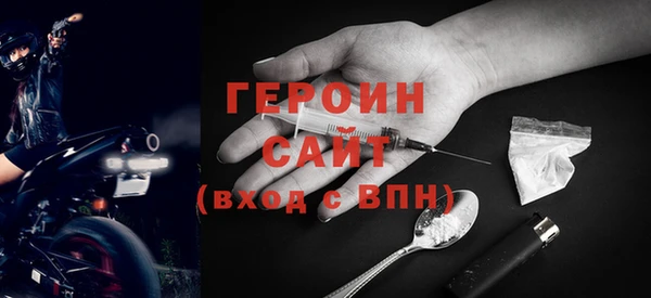 гидропоника Карталы