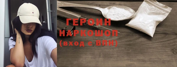 каннабис Карпинск