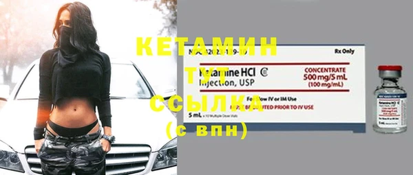 каннабис Карпинск