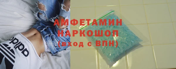 mix Каменка