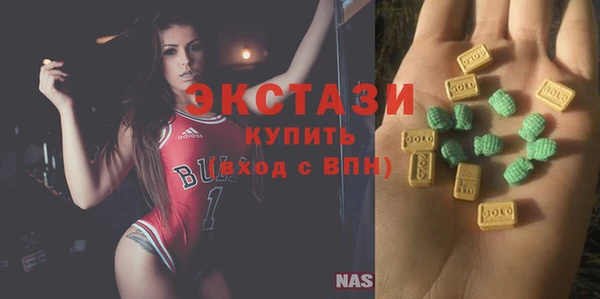 каннабис Карпинск