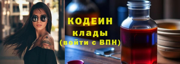 каннабис Карпинск