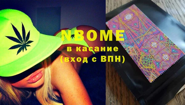 СК Каменск-Шахтинский
