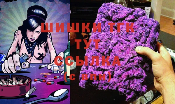 кокс Каменногорск