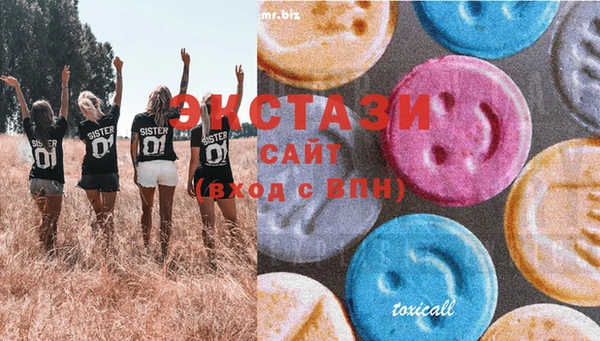 spice Касимов