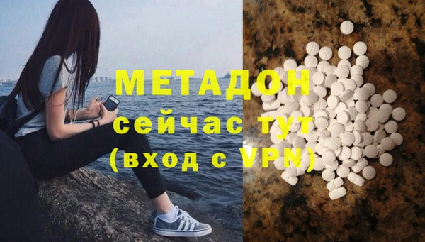 каннабис Карпинск