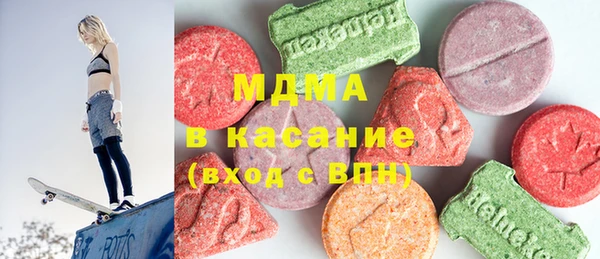 кокс Каменногорск