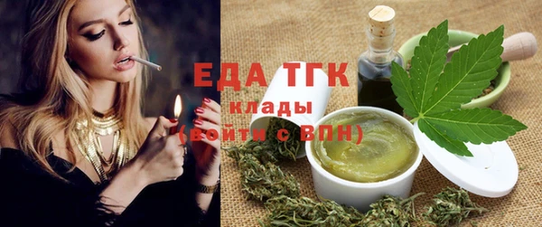 mix Каменка
