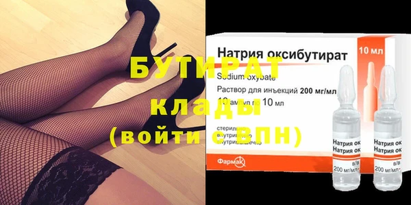 spice Касимов