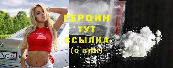 каннабис Карпинск