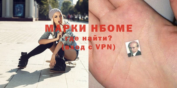 каннабис Карпинск