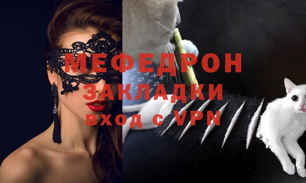 каннабис Карпинск