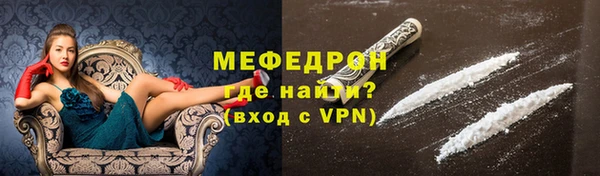 гидропоника Карталы